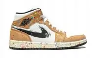 nike air jordan 1 mids 2021 se brushstroke